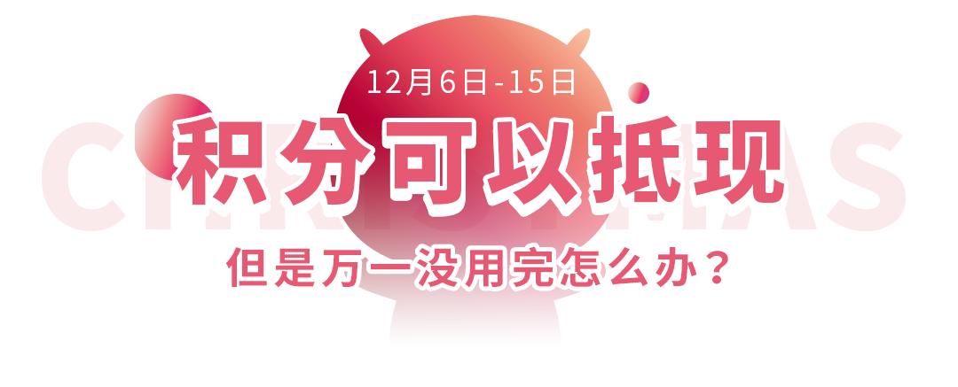 omg女生包包里有什么,omg所有美女