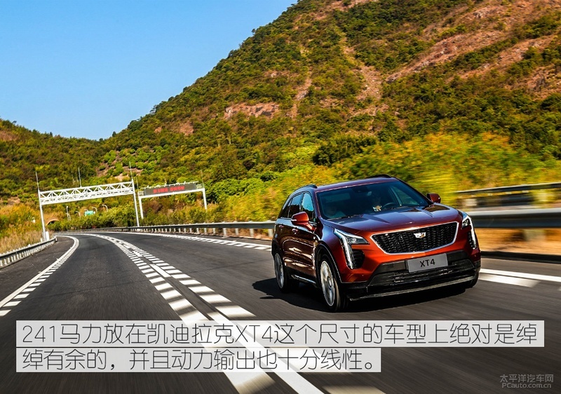 凯迪拉克xt4xt5xt6,凯迪拉克xt4和xt6对比