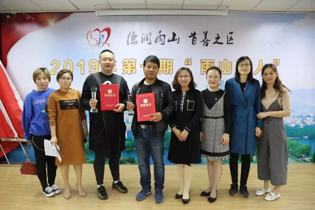 听榜样的故事有感,听榜样故事学榜样风采