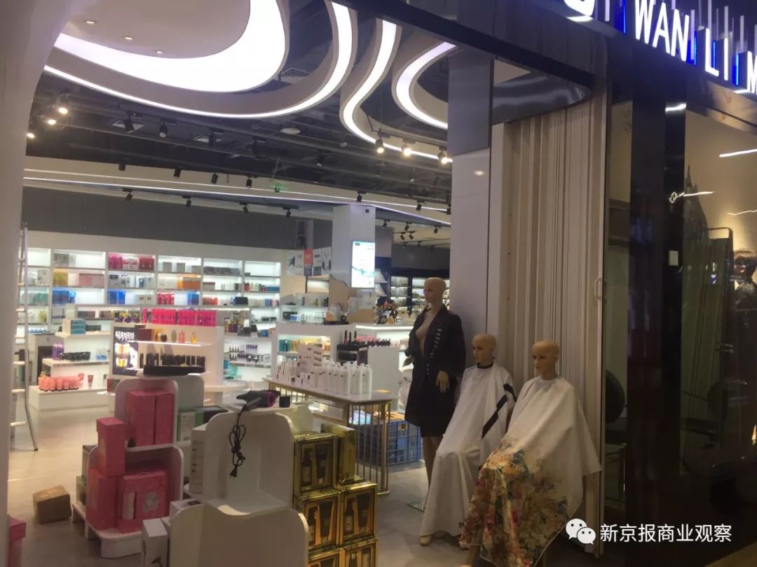 太阳宫爱琴海关店怎么样,太阳宫爱琴海关店啥时候重新开业