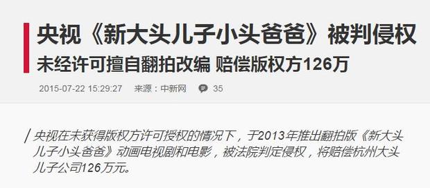 黑客帝国4预告完整版,黑客帝国4电影官方号