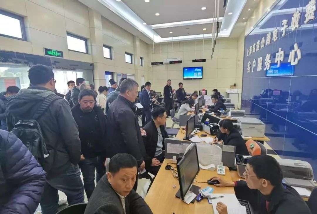 怎么办储值卡etc,储值卡etc免费办理