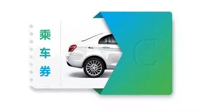 阿波罗商业广场26周年庆,全城沸腾