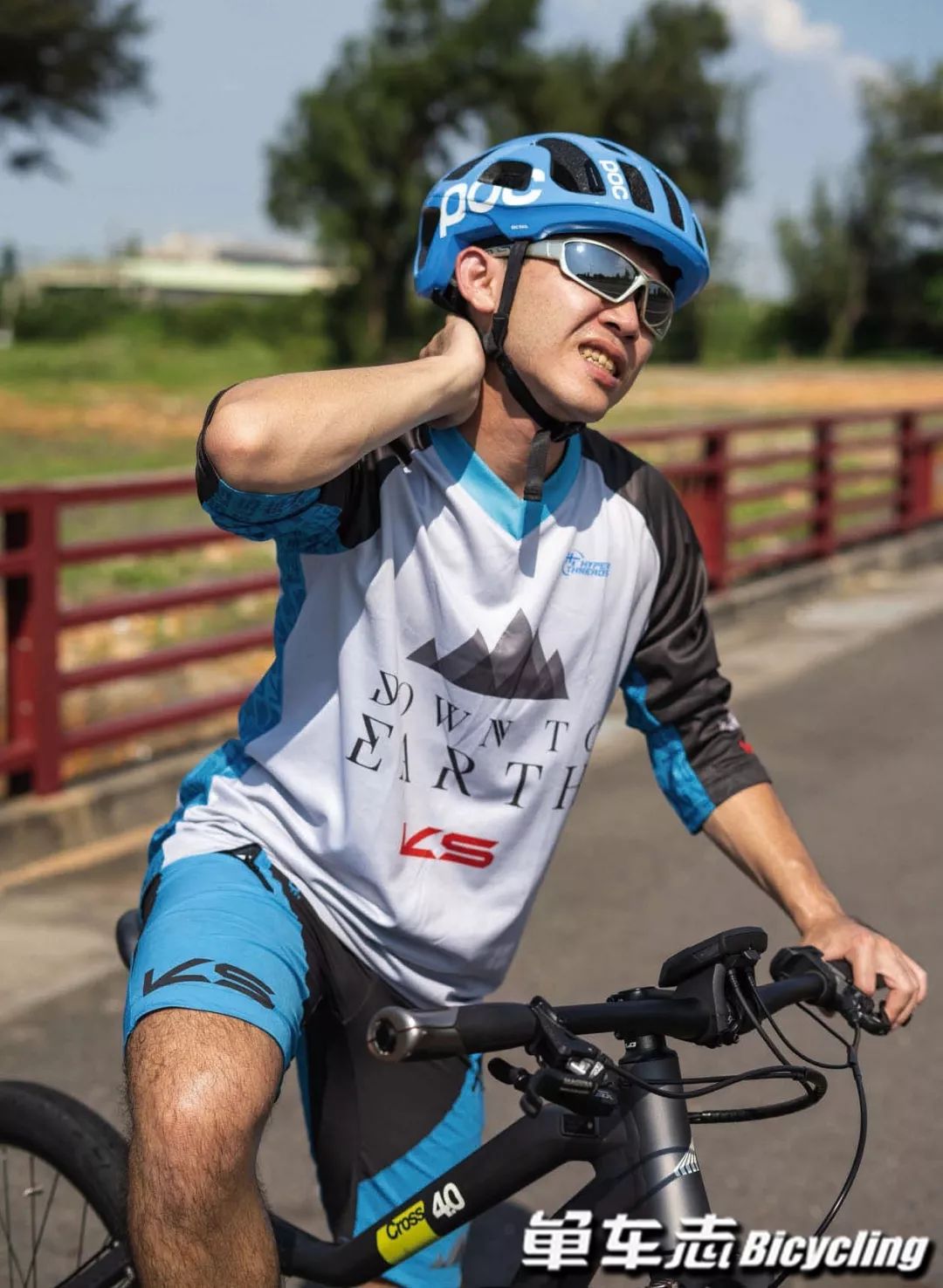 骑行受伤的视频,骑行受伤了都用什么药