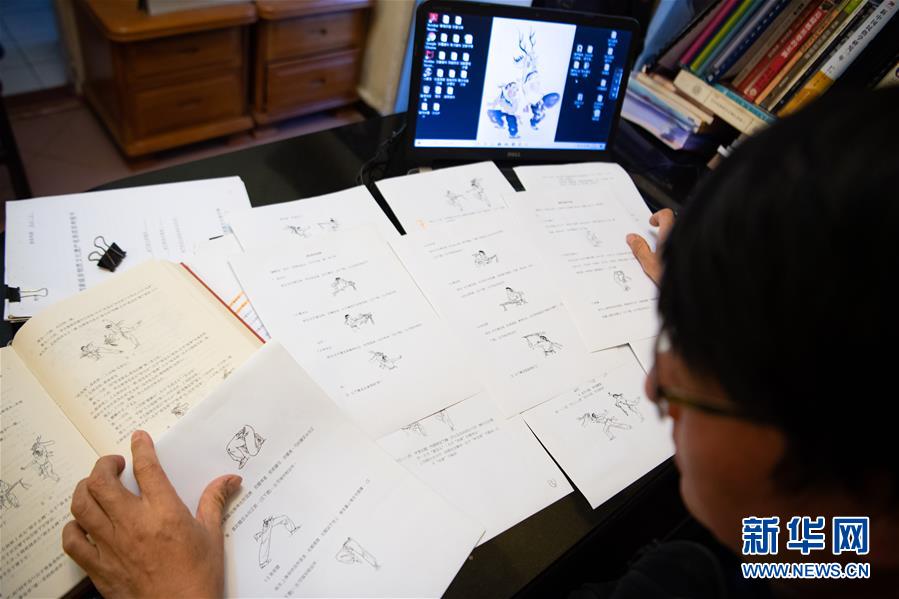 瀹跺湪婢抽棬鐨勬境闂ㄤ紒涓氬,瀹跺湪婢抽棬