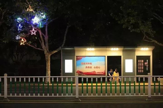 商业城网红街夜景,金阳网红街夜景