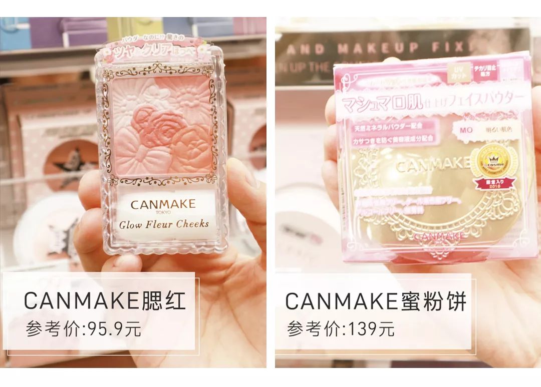 为什么口红官网比代购便宜,代购口红比官网便宜