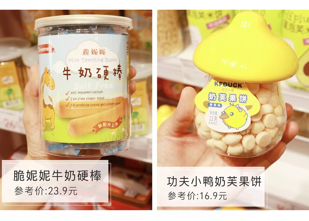 为什么口红官网比代购便宜,代购口红比官网便宜