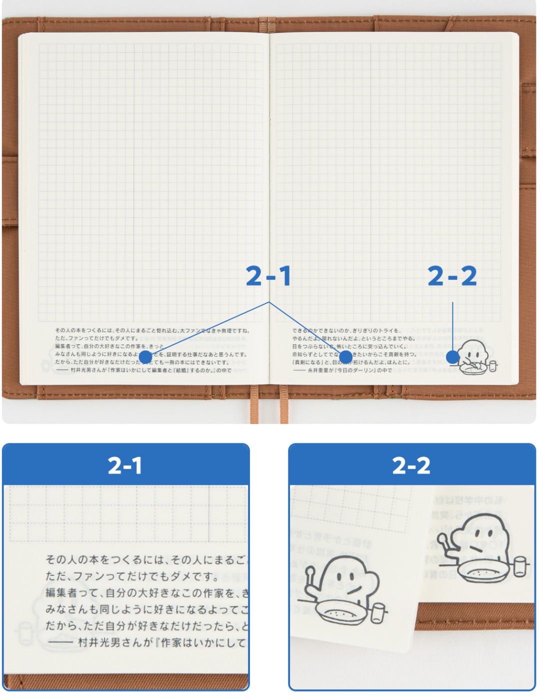 霓虹最好用的套装有哪些,霓虹最好用的套装