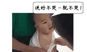 水痘提醒,提醒家长注意水痘的信息