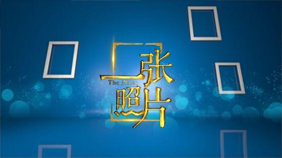 乐赢,2020!山东影视乐拍商城,开启乐赢新征程