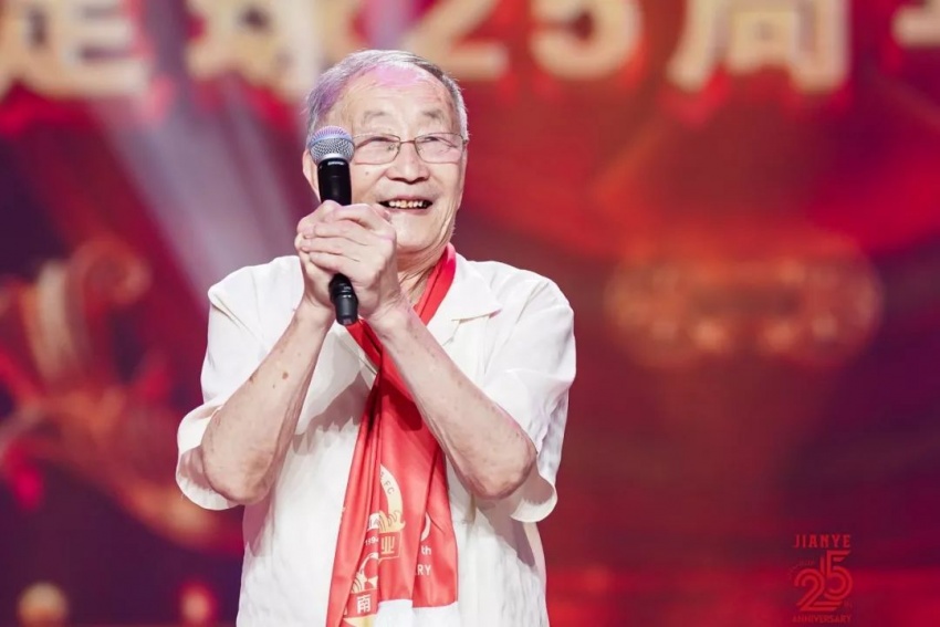 只有河南跟建业是一个地方么,建业只有河南有吗