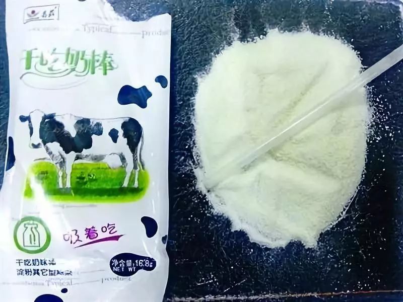 中小学生流行吸食“*粉白**”零食？似毒非毒，真是“有毒”|沸话