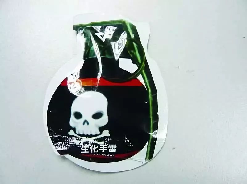 中小学生流行吸食“*粉白**”零食？似毒非毒，真是“有毒”|沸话