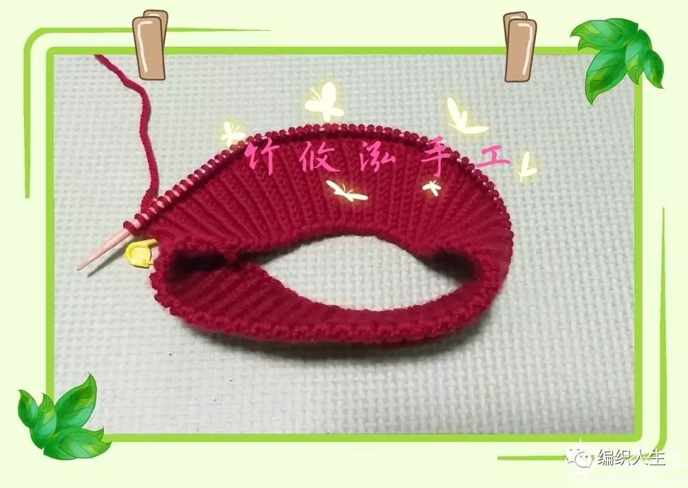 云朗提花毛衣圆肩教程,云朗提花图案