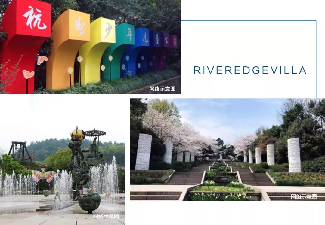 附近的儿童公园免费景点,适合儿童游玩的免费公园