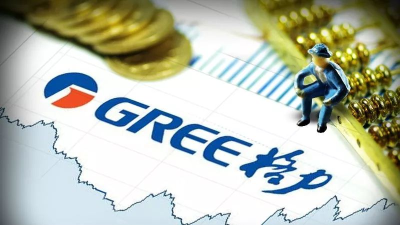 陈欣:格力电器的治理“新时代”|洞见