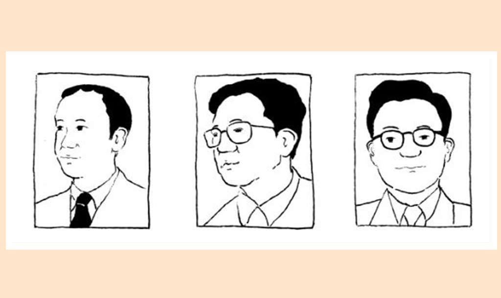 吴文俊的数学世界排名,吴文俊研究中国古代数学