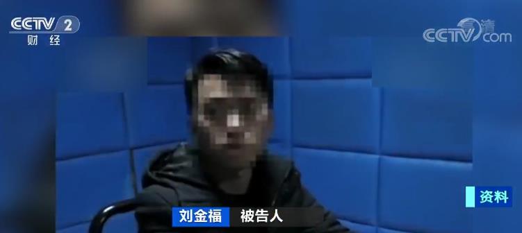 男子帮人抢票被判1年半,男子有偿抢票被判刑