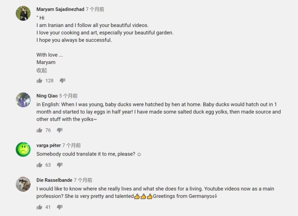 李子柒被央视点名：所有你羡慕的生活背后，都有你熬不了的苦