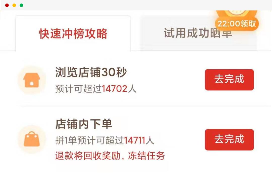 拼多多省钱月卡为什么那么贵29.9,拼多多省钱月卡能在多多买菜用吗