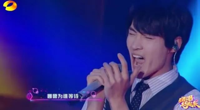 湖南卫视歌手直播事故,湖南卫视出现马赛克花屏