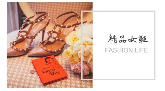 鍝佺墝鎶樻墸濂宠灏捐揣骞茶揣,骞茶揣鎶樻墸