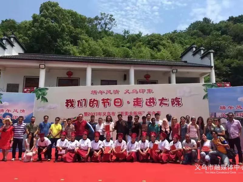 涔変箤鏁呬簨,涔変箤鏁呬簨瑙嗛