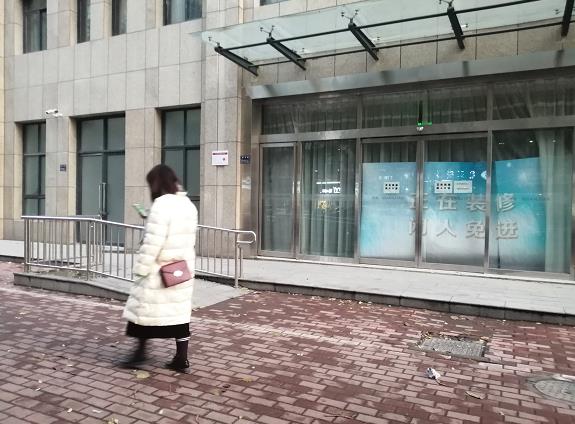 权健束昱辉审判结果,权健束昱辉犯了什么罪