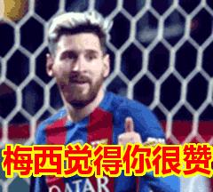 给力宜春两地再次喜提国家级荣誉,给力跨界风采奖