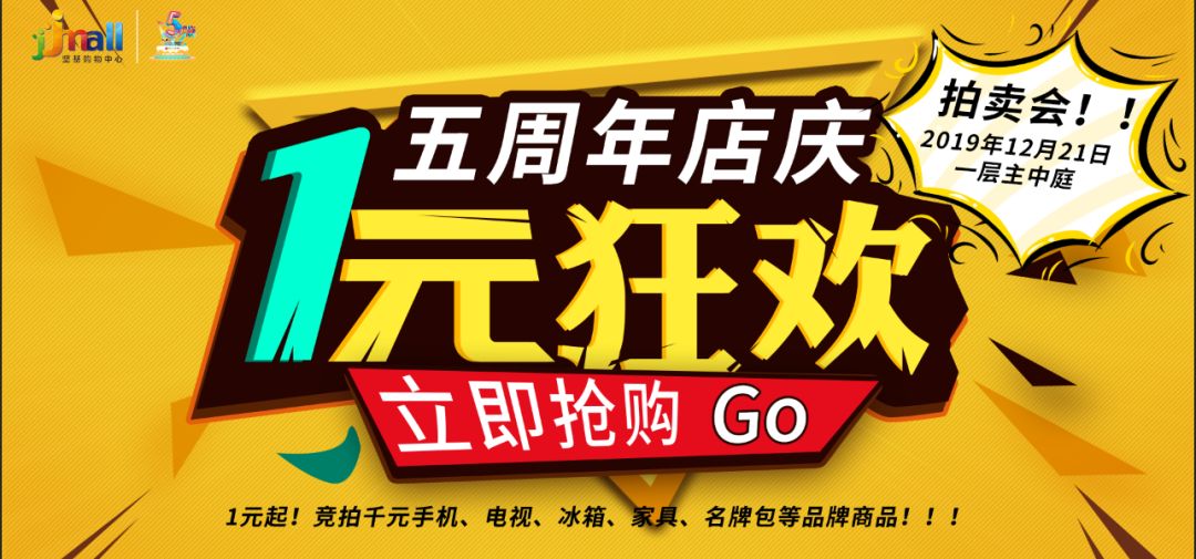 免费送加油购物卡,免费送价值一千元的购物加油卡