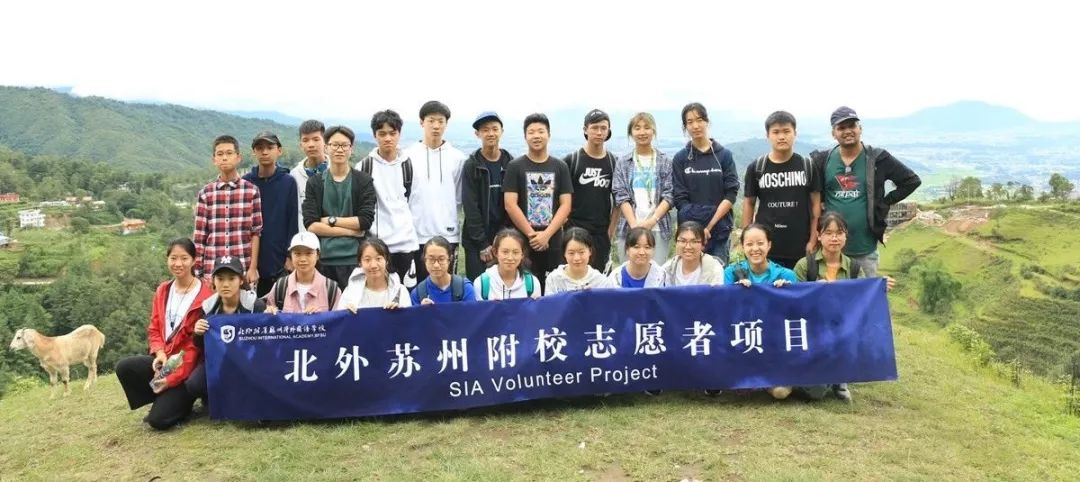 苏州这所偶像剧里的学校喊你来上学！颜值与实力并存，这次又惊艳了……