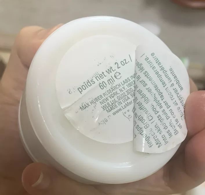 鉴别假货化妆品的小妙招,代购护肤品怎么辨真伪