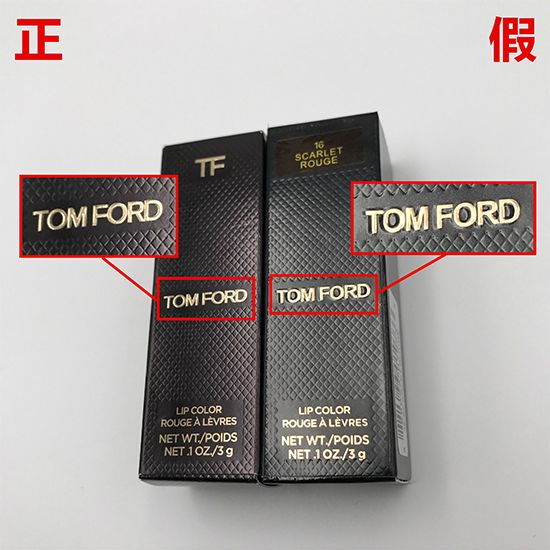 去专柜可以鉴定化妆品的真假,代购护肤品如何鉴别真假