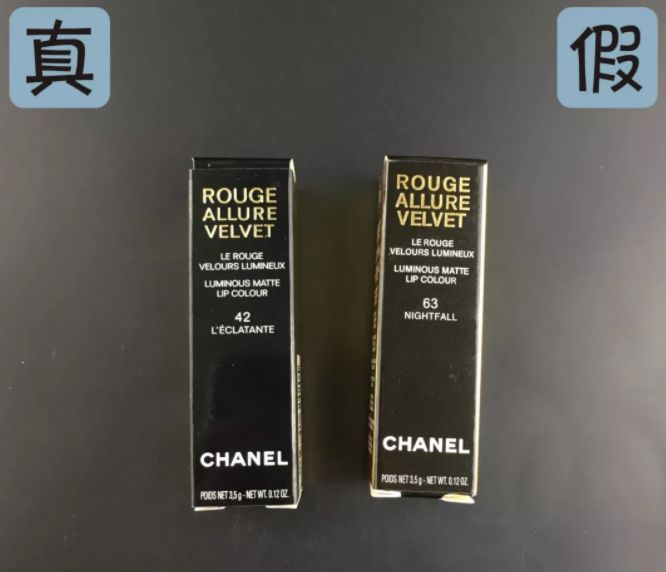 代购化妆品鉴别真伪,怎么样识别化妆品是真是假