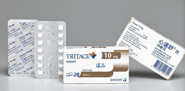 香港进口心脏药,香港进口心脏病药