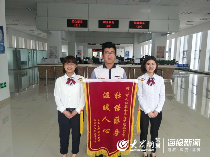 阳光人社暖万家,东营市开发区阳光社区志愿服务队