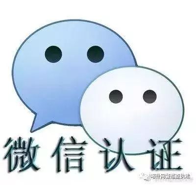 净网2019防诈骗最佳方法,2019净网警惕朋友圈里的7大骗局