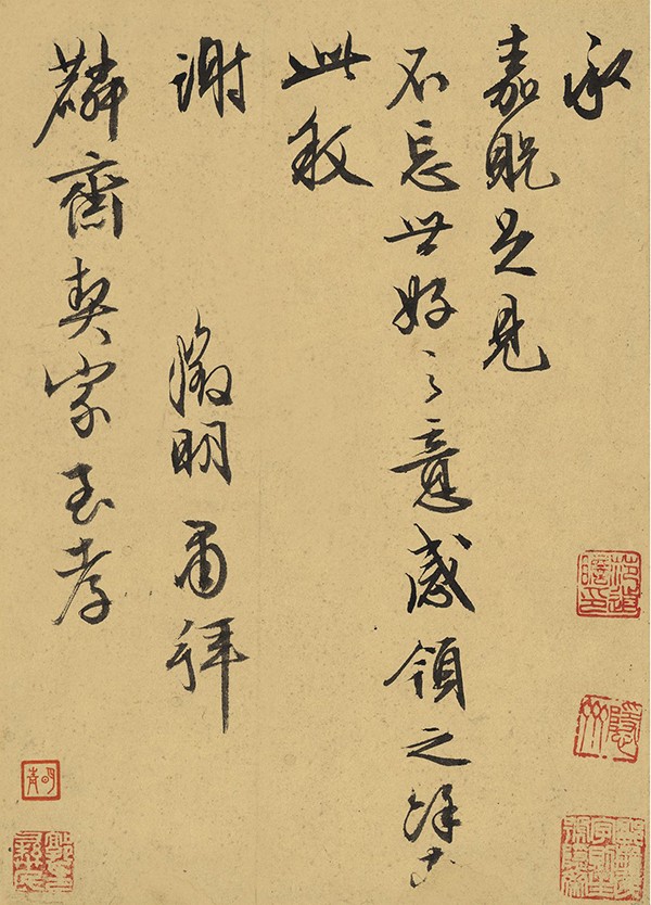 2019西泠秋拍16.6亿元收官，十五载深耕行远