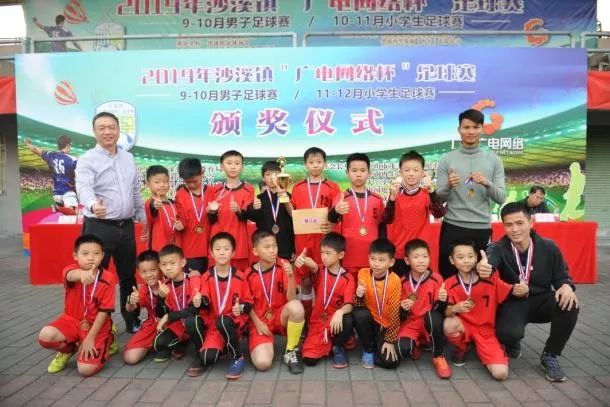 太仓市校园足球联赛比赛,中山沙溪镇足球比赛