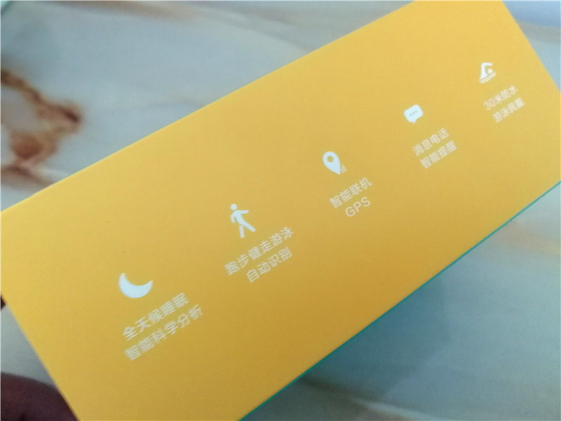 乐心智能健康手环,乐心手环监测测评