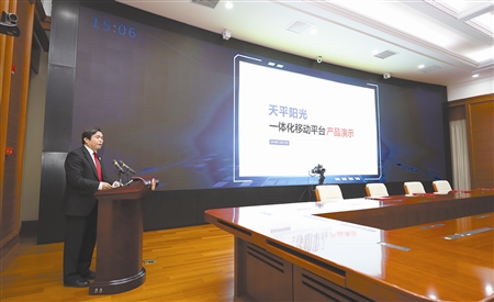 法律人专用软件,法律人常备app免费