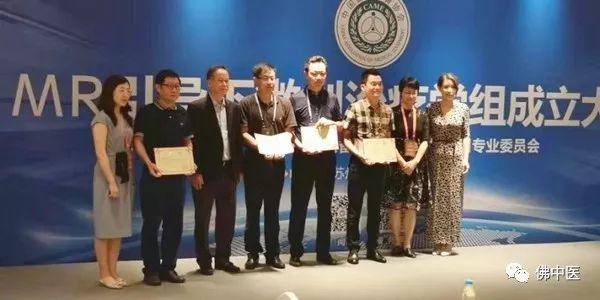 【厉害了】不专业不足以服众，佛中医神奇“刀功”国际舞台演绎精彩