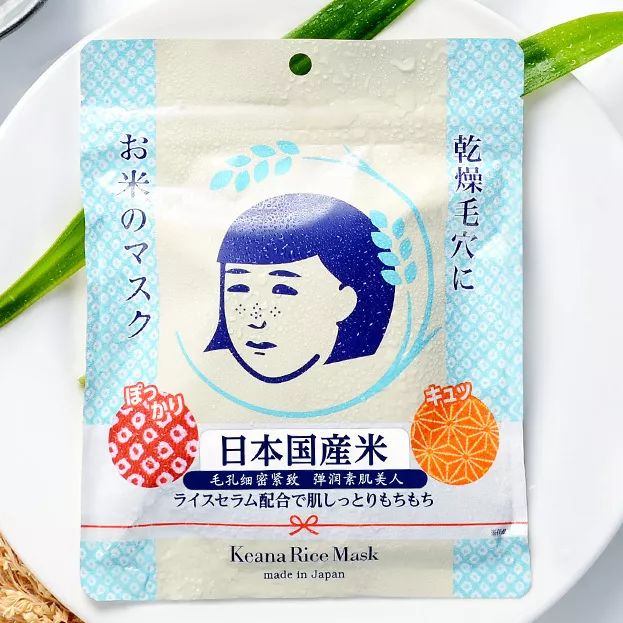 踩雷单品吐槽视频,盘点这些年踩过的坑雷品吐槽系列