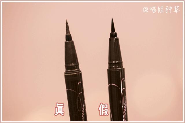 后的化妆品怎么辨别真假,怎么辨别在网上买的化妆品真假