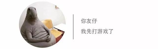 hokaoneone高帮评测,hokaoneone真假对比