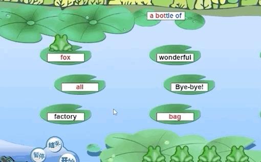 上电脑课不穿鞋套，也就失去了对互联网最基本的敬畏