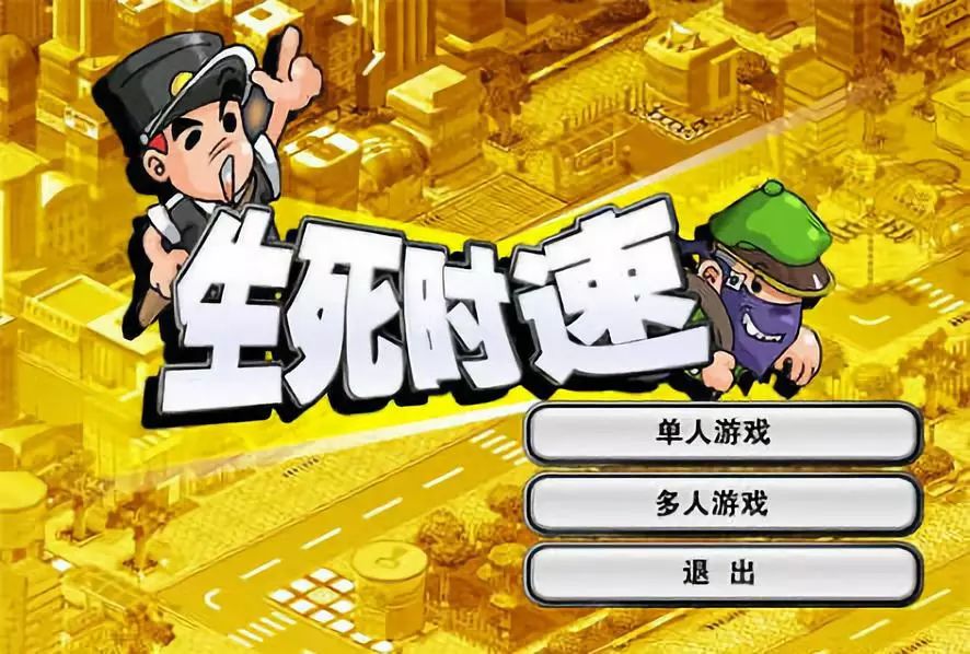 上电脑课不穿鞋套，也就失去了对互联网最基本的敬畏