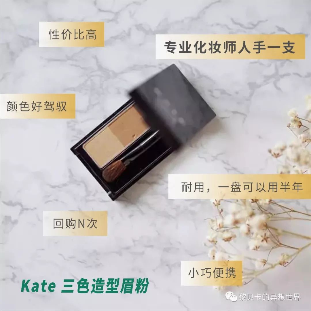 日本无限回购防晒乳,无限回购的药妆店