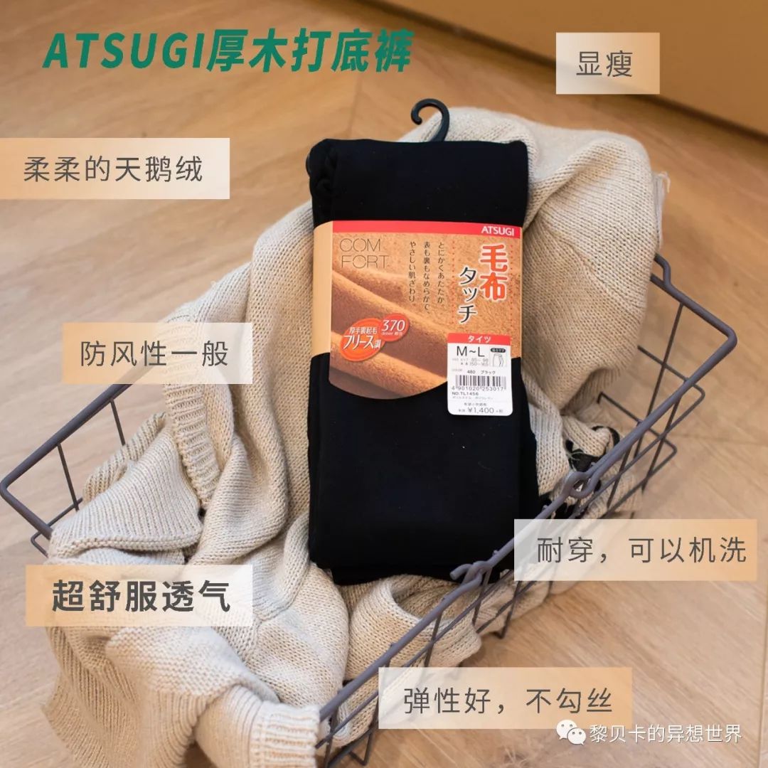 日本药妆护肤品水乳排行榜,最好用的腋下美白日本药妆